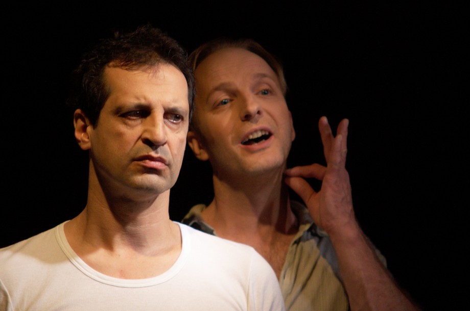 FAUST I (2011)